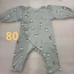 après les cours 猫　ロンパース 80