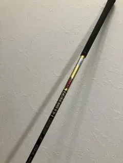 Item thumbnail for item 3a8d8b51-69c2-42fd-a8a5-34fe8d64d819