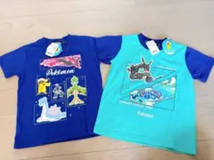 【新品】ポケットモンスター　ポケモン 半袖Tシャツ　2枚セット　110cm