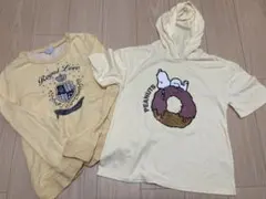 KUMIKYOKU トレーナー &PEANUTS スヌーピー　パーカー　セットのサムネイル