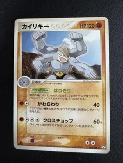 極美品 カイリキー カードe 1ed マッスルプロテクター - メルカリ