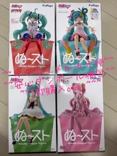 新品未開封 初音ミク ぬーどるストッパー ちょこのせ 4点セット - メルカリ