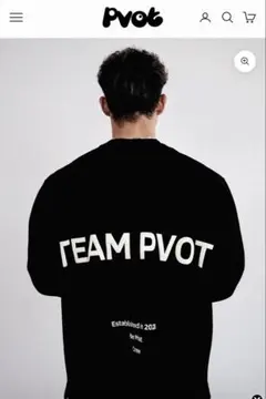 2026年最新】Pvot ロンtの人気アイテム - メルカリ
