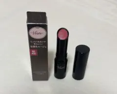 Viseeヴィセ ネンマクフェイクルージュII RD450 ダリアの誘惑