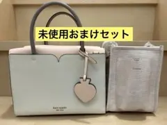 ケイトスペード ショルダーバッグ(スペンサーミディアムサッチェル)