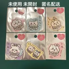 Item thumbnail for item 266bcdc2-a25e-4817-9f0d-7472806ed0be