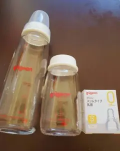 Pigeon❇️ピジョン哺乳瓶❇️乳首❇️S❇️ベビー❇️ピジョンスリムタイプ
