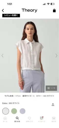 セオリー　リネンキャップスリーブブラウス Relaxed Linenのサムネイル