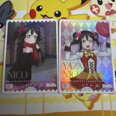 ラブカ ブシロード