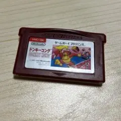 ドンキーコング　中古　ゲームボーイアドバンス