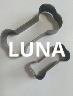 Item thumbnail for item 90849ac1-8459-40f5-99f1-63d131dcd4b6