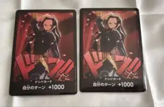 2026年最新】ロビン ドンカードの人気アイテム - メルカリ