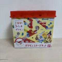 【送料無料】ころがスイッチポケモン ポケモンステージキット ※ボール2個無しのサムネイル