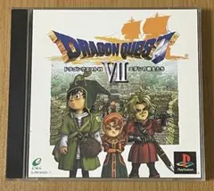 Item thumbnail for item f2c7ca27-973e-41e5-b4e5-7a1ffa0ee7bf