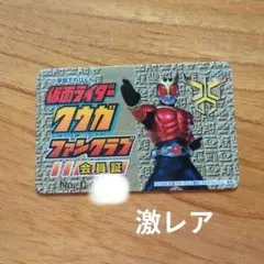 ドラゴンボール フリーザ日めくりカレンダー - メルカリ