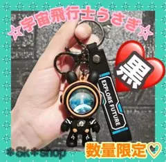 サリー様 リクエスト 2点 まとめ商品