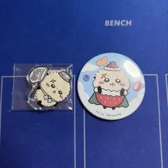 ちいかわぽけっと　ラッコセット
