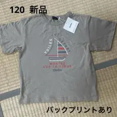 新品　BeBe 120cm Tシャツ　半袖のサムネイル