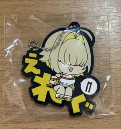 NIKKE エレグ おなまえぴたんコラバーマスコット