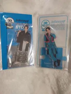 目黒蓮 アクスタ