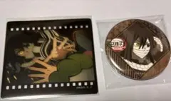 鬼滅の刃 伊黒小芭内　セット