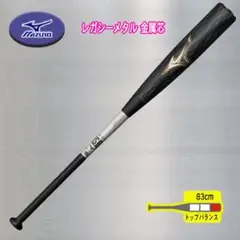 2025年最新】ビヨンドマックスレガシー 84 トップの人気アイテム