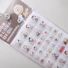 タイルみたいなシール　タイルシール　スヌーピー