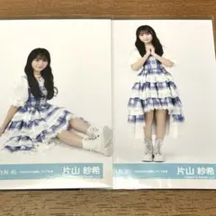 鶴崎仁香 日向坂46 生写真 6回目のひな誕祭ライブ衣装 - メルカリ