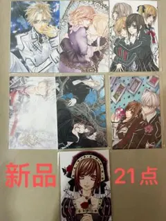 2025年最新】ヴァンパイア騎士 クリアファイルの人気アイテム