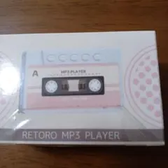 RETORO　MP3 PLAYER