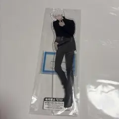呪術廻戦 五条悟 コスモワールド カーニバルゲーム 特大アクリルフィギュア 呪術廻戦 コスモワールド カーニバルゲーム 特大アクリルフィギュア