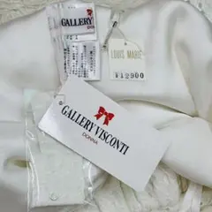 Gallery visconti 総レース ビジュー 新品タグ付 ワイドパンツ