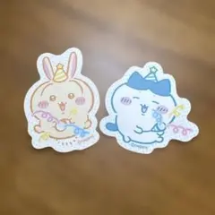 ちいかわらんど ノベルティ ステッカー うさぎ ハチワレ おしり しっぽ