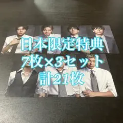 BTS ARIRANG 日本特典 タワレコ 35枚セット コンプ トレカ - メルカリ