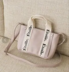 ems excite ロゴベルトBAG レトロガールのサムネイル