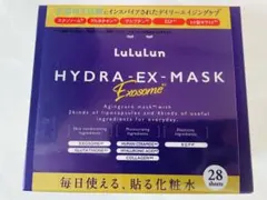 ルルルン ハイドラEXマスク 28枚入り　フェイスマスク