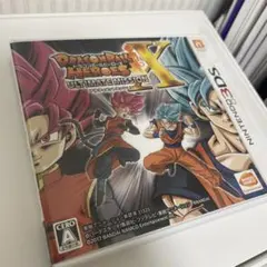 ドラゴンボールヒーローズ アルティメットミッションX
