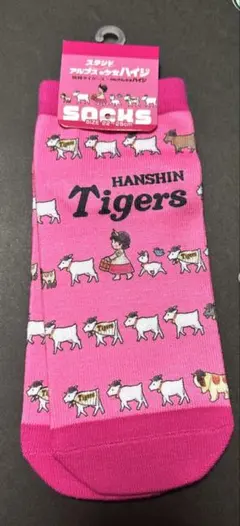 阪神タイガースとハイジのコラボ靴下 ピンク②