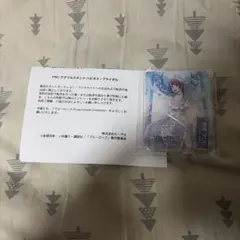 ブルーロックPWC【帝襟 アンリ】ハピネス・ブライダルver.アクリル