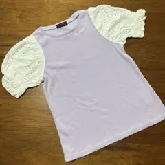 lovetoxic ラベンダー レース袖 Tシャツ　140cm
