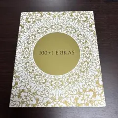 100+1 ERIKAS