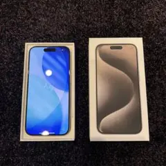 iPhone 15Pro 256GB 未使用品 2026年最新】iphone15 pro 256gb 未使用の人気アイテム - メルカリ