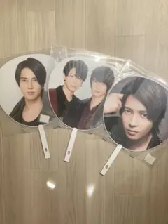 山下智久 亀と山P 団扇