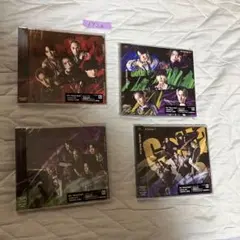 【新品未開封】Aぇ! group Gotta Be CD+DVD 全形態