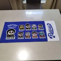 レキシグッズ　4点まとめ売り 2025年最新】レキシ グッズの人気アイテム - メルカリ