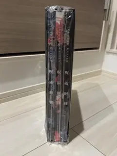 収納BOX付】呪術廻戦 原画集 KEY ANIMATION3&4 新品おまけ付 - メルカリ