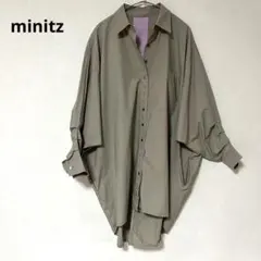極美品】MINITZ ミニッツ オーバーサイズシャツ ジャーナルスタンダード