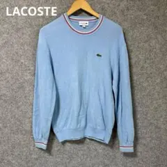 Lacoste 水色 長袖セーターのサムネイル
