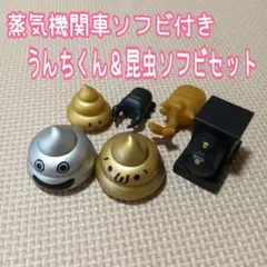 i3❁ ゲームセンター クレーンゲーム お祭り ミニサイズ うんち フィギュア