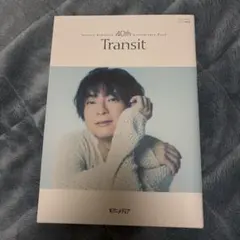 Item thumbnail for item dcf6927e-de4d-44fd-8d53-a5f93040dae0